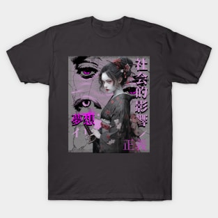beautiful geisha samurai T-Shirt